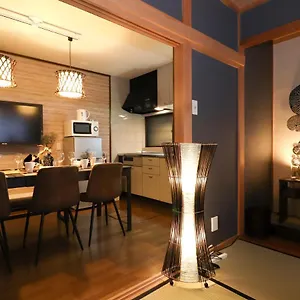 Yuria Relaxed House 别墅