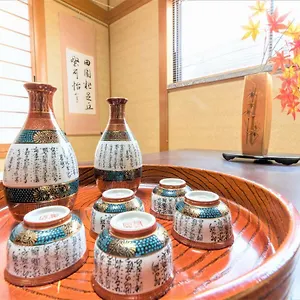 云帆小站 别墅