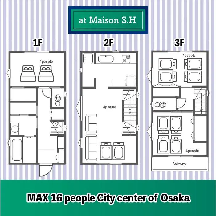Villa Usj 大阪梅田駅へ15分の広々3Ldk戸建 At 野田 Osaka
