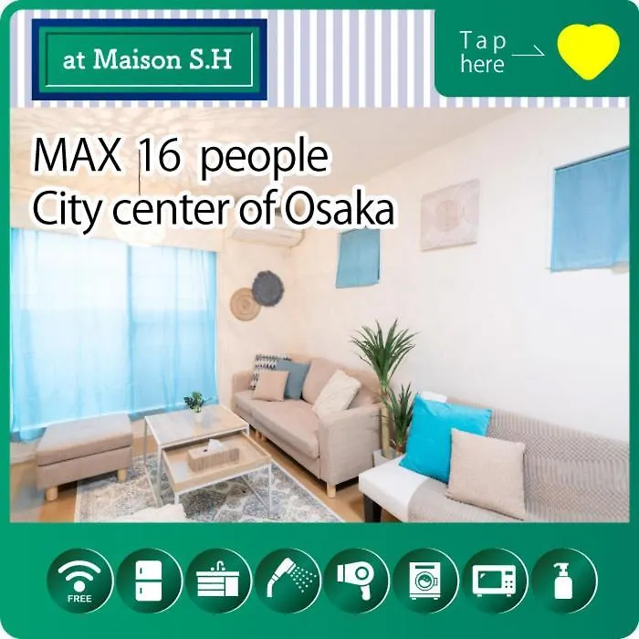 Villa Usj 大阪梅田駅へ15分の広々3Ldk戸建 At 野田 Osaka Giappone