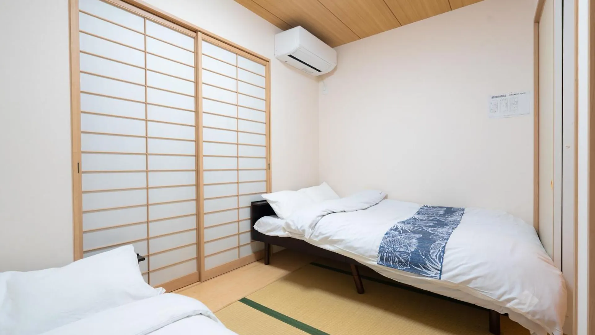 Villa Usj 大阪梅田駅へ15分の広々3Ldk戸建 At 野田 Osaka